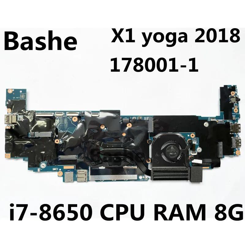  ũ е Ʈ   X1 䰡 3  2018, ÷Ʈ ȣ 17800-1, i7-8650 CPU, RAM 8G 100%